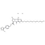 VH 032 amide-PEG4-amine pictures