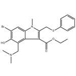 Arbidol hydrochloride pictures