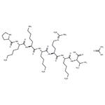 NLS PKKKRKV acetate(95088-49-6  free base) pictures