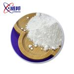 38083-17-9 Climbazole