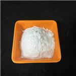 5470-11-1 Hydroxylamine hydrochloride
