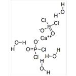 Phosphocholine Chloride CalciuM Salt Tetrahydrate pictures