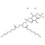 PtdIns-(4)-P1 (1,2-dioctanoyl) (ammonium salt) pictures