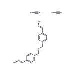 Obidoxime thiocyanate pictures