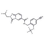 Soluble epoxide hydrolase inhibitor pictures