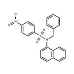 Antiviral agent 35 pictures