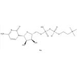 33818-15-4 Citicoline sodium