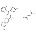 Rupatadine-d4 Fumarate pictures