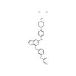 Olmutinib hydrochloride pictures