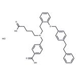 Cinaciguat hydrochloride pictures