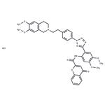 Encequidar, HCl pictures