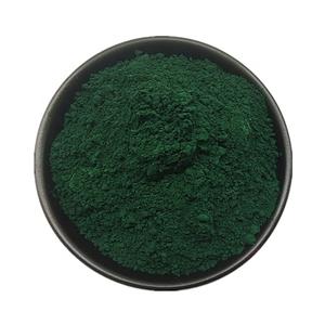 Spirulina Powder