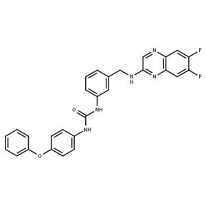 Anticancer agent 31