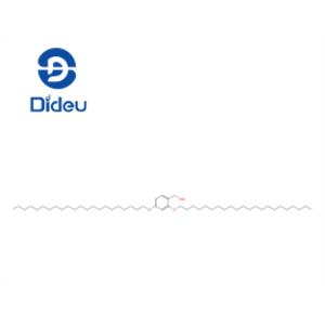 2,4-bis(docosyloxy)phenyl)methanol