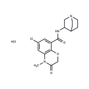 Azasetron hydrochloride