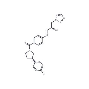 Anti-parasitic agent 3