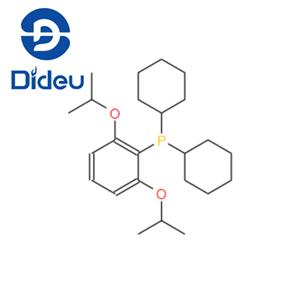 2,6-Di-i-propoxyphenyl]dicyclohexylphosphonium