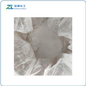 3, 4-Dimethylpyrazole Phosphate