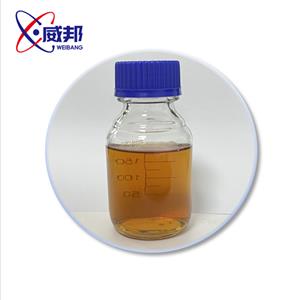 Ethoxylated hydrogenated castor oil