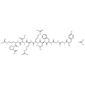 Dynorphin A 1-10 acetate(79994-24-4 free base)