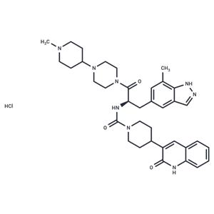 Vazegepant hydrochloride