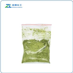 Ferrous chloride tetrahydrate