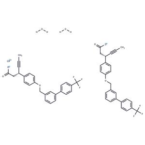 AMG 837 calcium hydrate