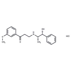 Oxyfedrine L-form HCl