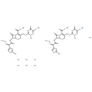 Ceftriaxone sodium hydrate