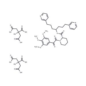 Biricodar dicitrate