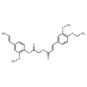 Antiviral agent 14