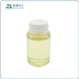 Cocamidopropyl Dimethylamine