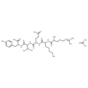 Splenopentin diacetate