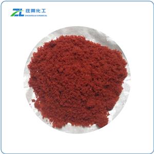 Pigment Red 122