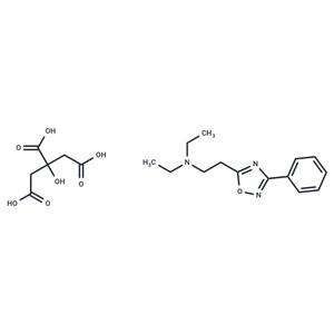 Oxolamine citrate