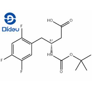 sitagliptin intermediate