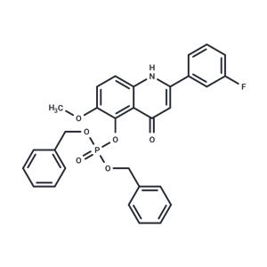 Antitumor agent-21