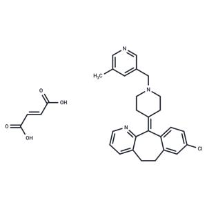 Rupatadine Fumarate