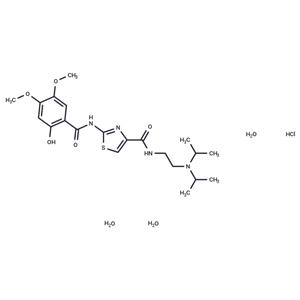 Acotiamide monohydrochloride trihydrate