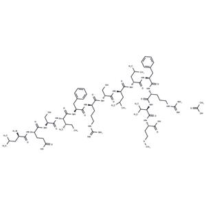 MMK 1 acetate