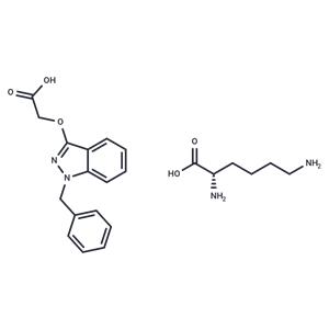 Bendazac L-lysine