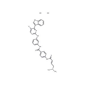 (E/Z)-THZ1 2HCl