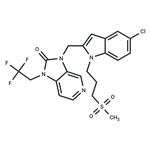 Rilematovir pictures