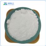 Vitamin B3 Powder pictures