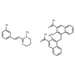 Oxantel Pamoate pictures