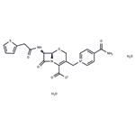 Cefalonium Dihydrate(5575-21-3 free base) pictures