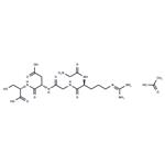 Gly-Arg-Gly-Asp-Ser acetate(96426-21-0 free base) pictures