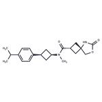 Monoacylglycerol lipase inhibitor 1 pictures