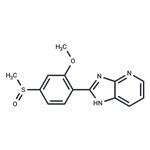 Sulmazole pictures