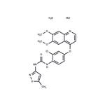 Tivozanib hydrochloride hydrate pictures